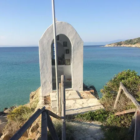 Apartament Nymfes House.