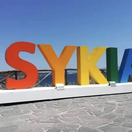 Apartament Nymfes House. *